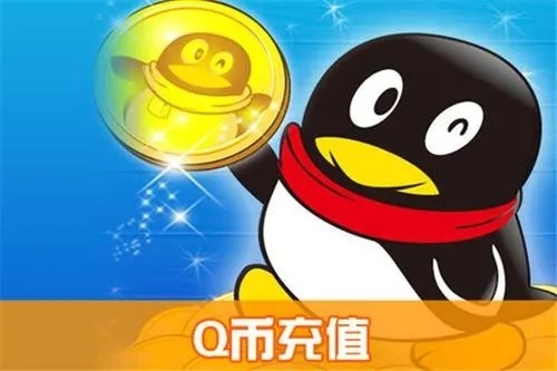 在网上买QQ号怎么防止再被盗回去？