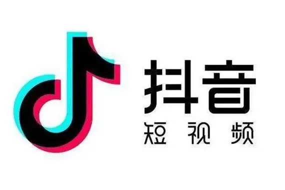 抖音直播人气协议是什么意思？